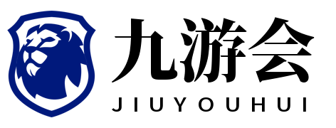 德甲直播 - 德甲直播平台 - 德甲高清赛事免费观看